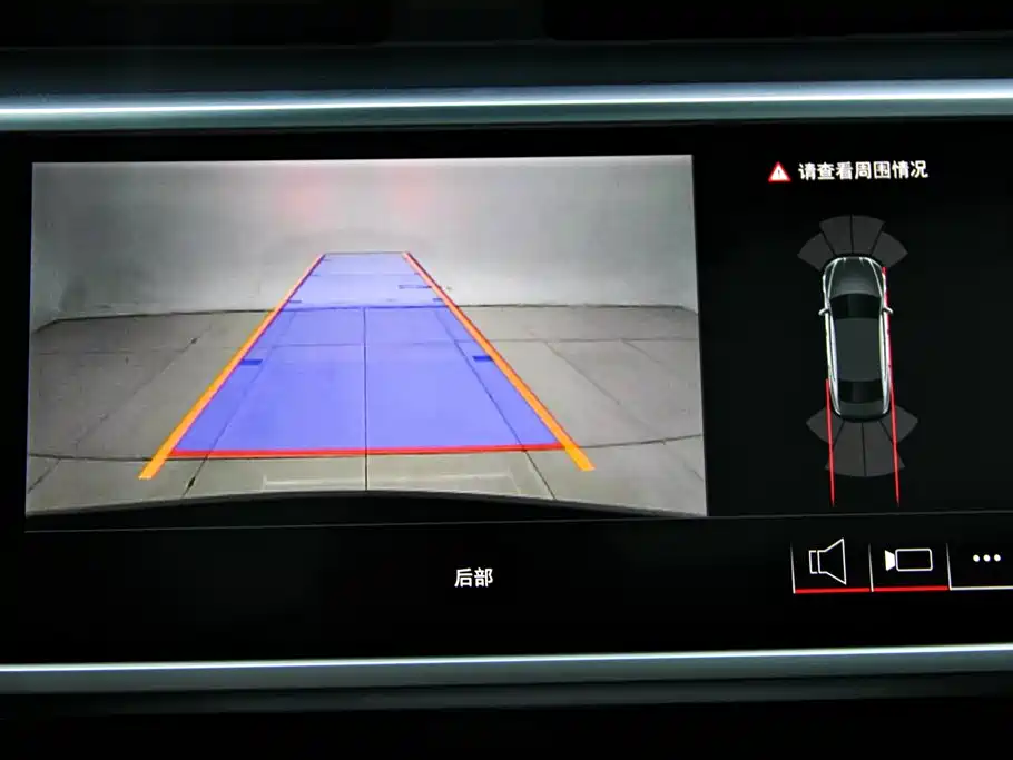 Audi A7L 2024 45TFSI S-line Dream Building Liquid Crystal Package купить на сайте DeffCars