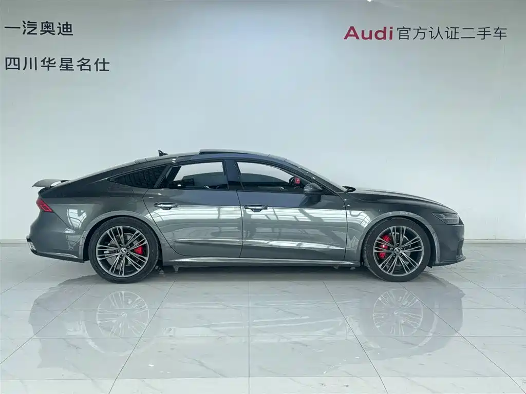 Audi A7 2023 45 TFSI Premium Selection купить на сайте DeffCars