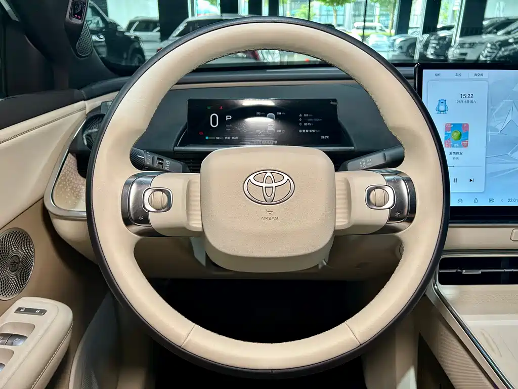 bZ3X 2025 520 Pro + Lidar Edition купить на сайте DeffCars