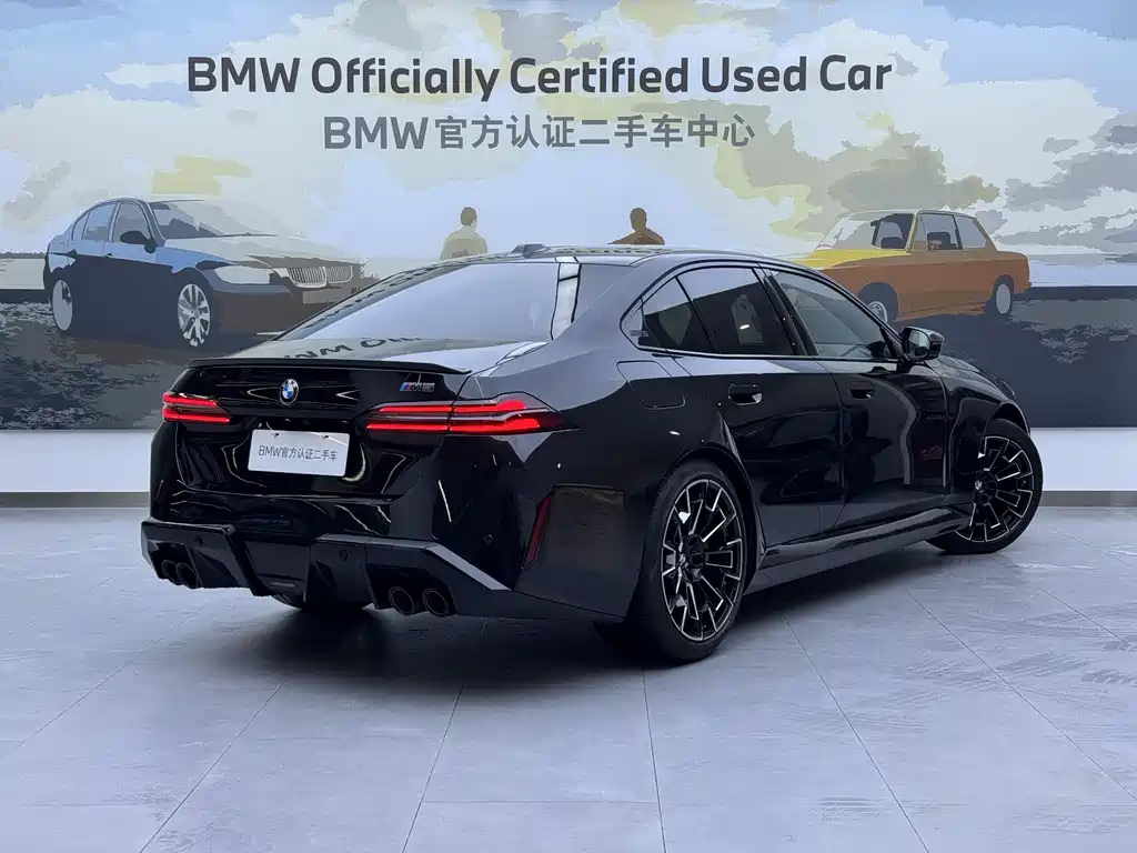 BMW M5 New Energy 2025 M5 купить на сайте DeffCars