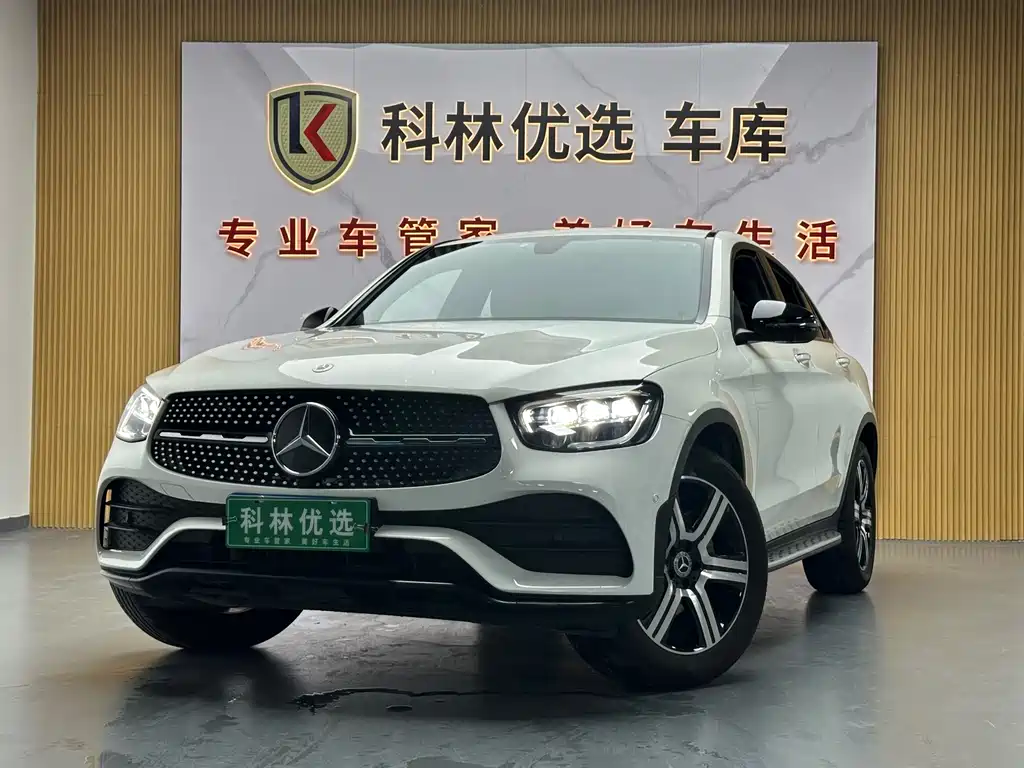 Mercedes-Benz GLC coupe 2022 facelift GLC 260 4MATIC coupe SUV купить на сайте DeffCars