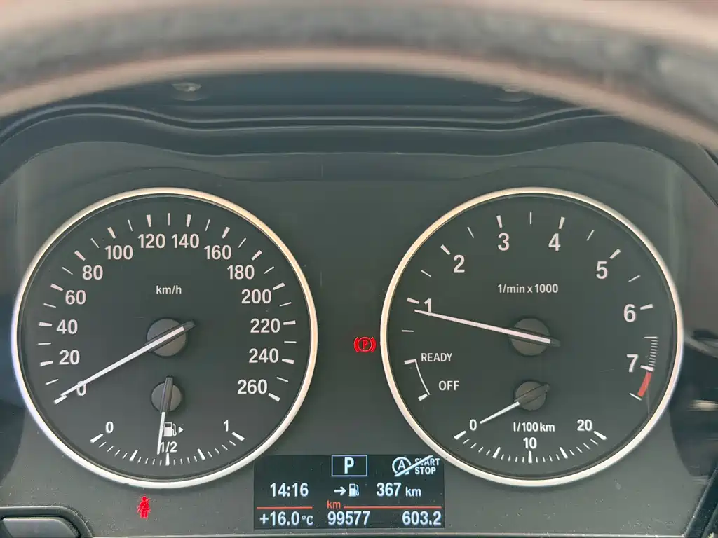 BMW X1 2018 sDrive18Li Exclusive Model купить на сайте DeffCars