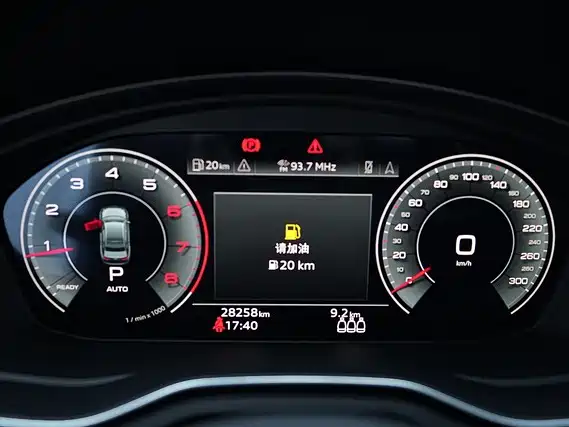 Audi A4L 2024 40 TFSI luxury and dynamic model купить на сайте DeffCars