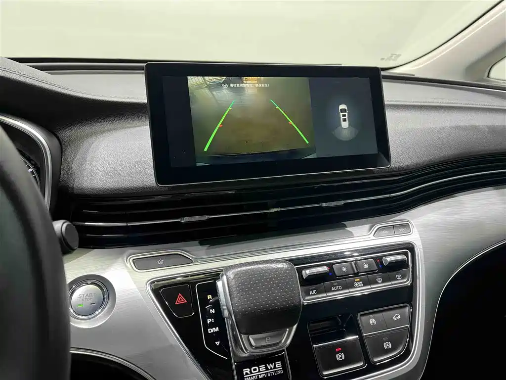 Roewe iMAX8 2022 400TGI flagship version купить на сайте DeffCars