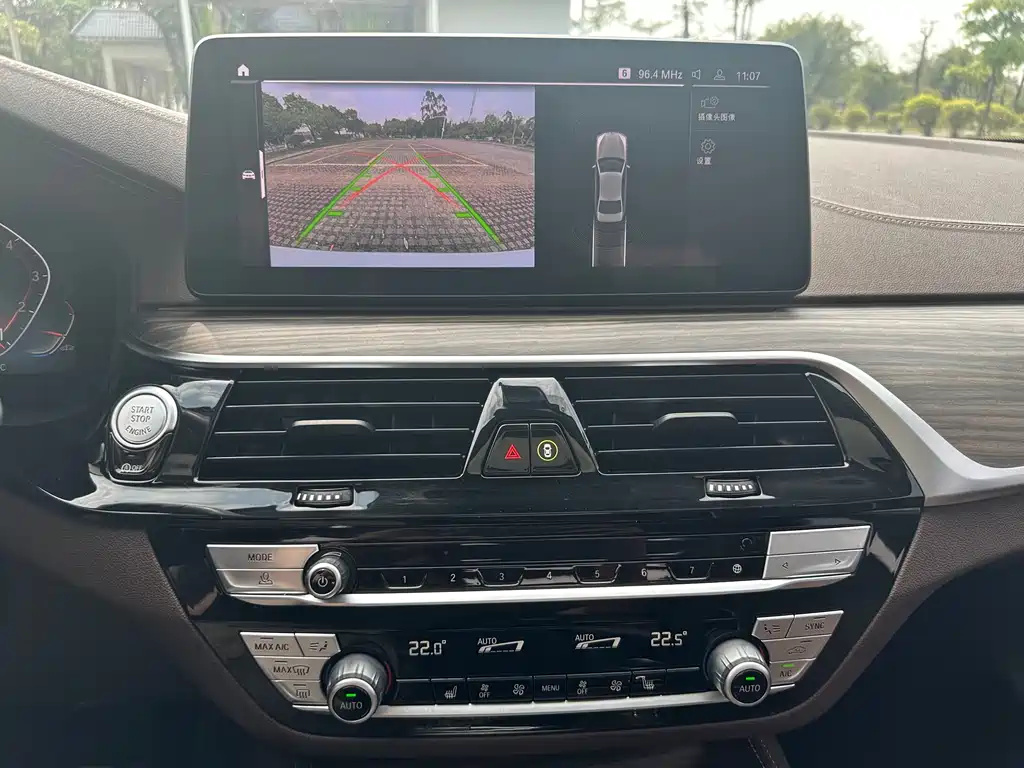 BMW 5 Series 2021 530Li Leading Luxury Package купить на сайте DeffCars
