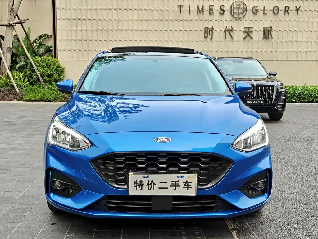 Focus 2020 Sedan 1.5L Automatic Front Jump купить на сайте DeffCars