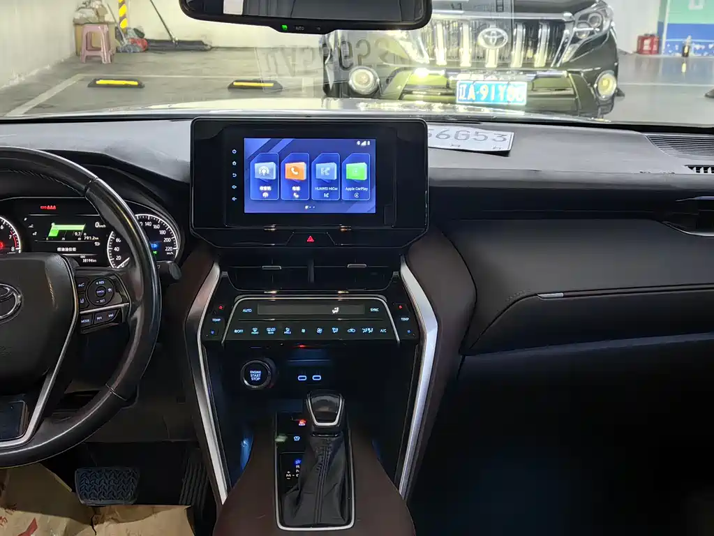 Lingfang HARRIER 2022 2.0L CVT two-wheel drive luxury version купить на сайте DeffCars