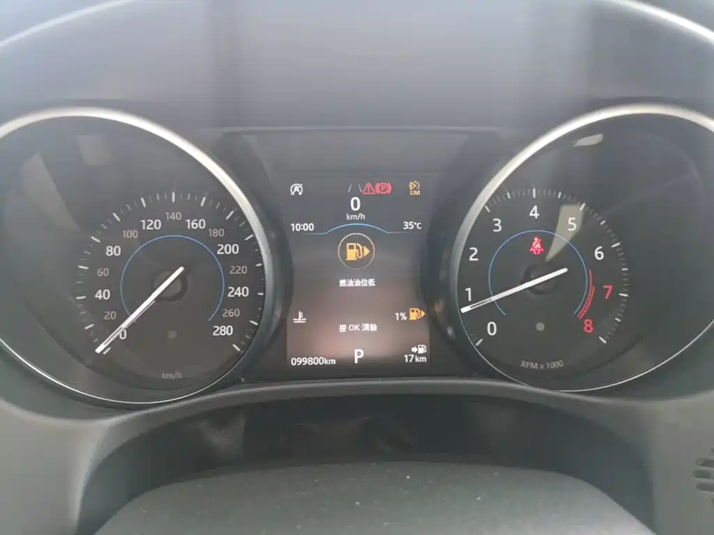 Jaguar XEL 2019 2.0T 200PS Luxury Edition купить на сайте DeffCars