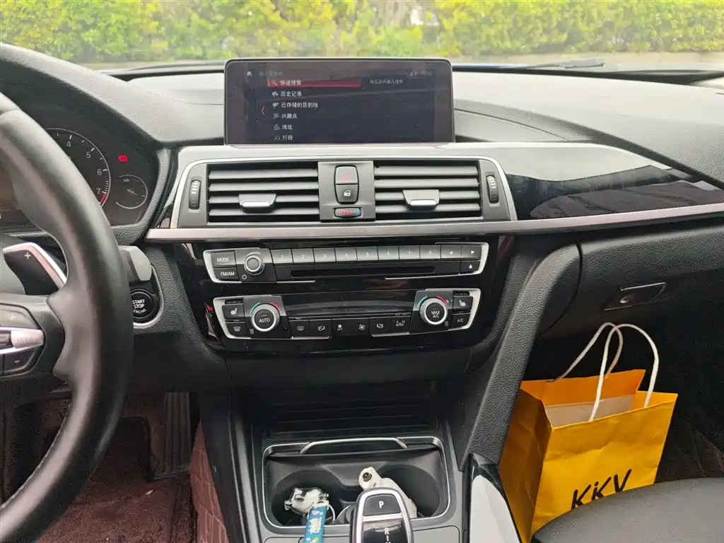 BMW 3 Series 2019 320Li M Sports Package купить на сайте DeffCars