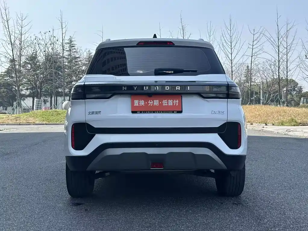 Beijing Hyundai ix35 2021 2.0L automatic two-wheel drive GLS leading version купить на сайте DeffCars