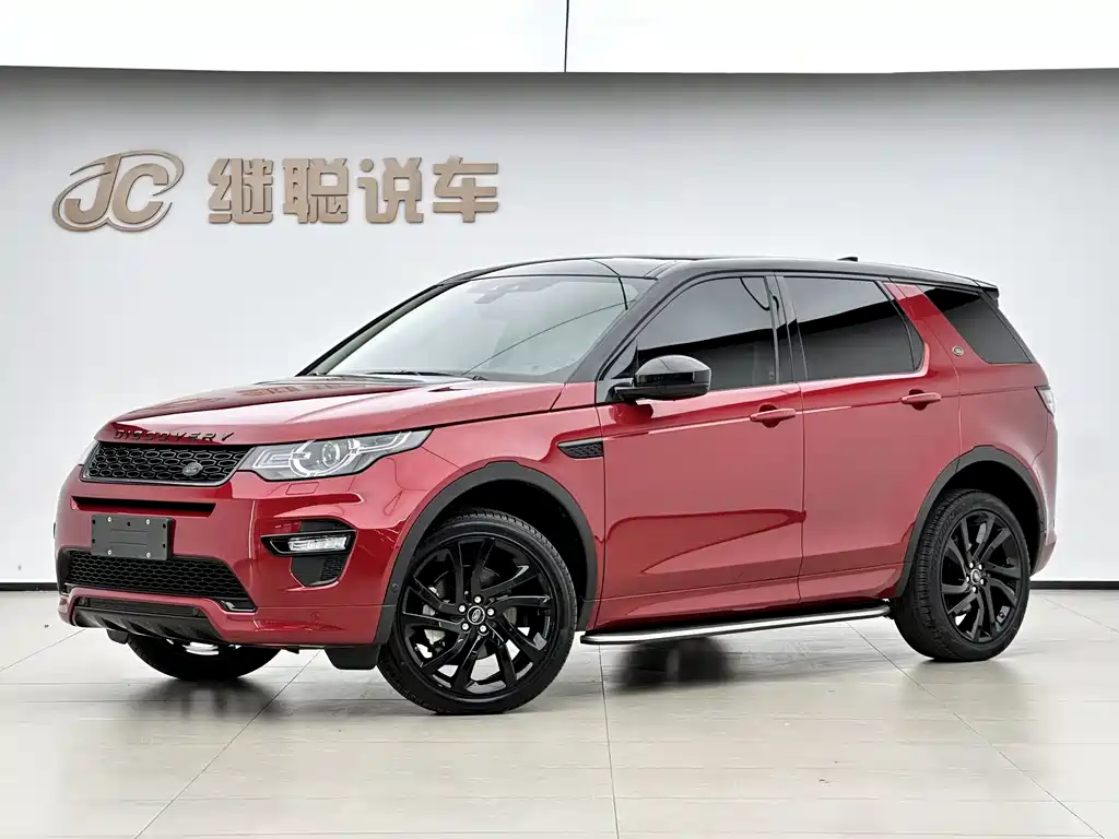 Discovery Shenxing 2019 240PS SE Dynamic Edition National VI купить на сайте DeffCars