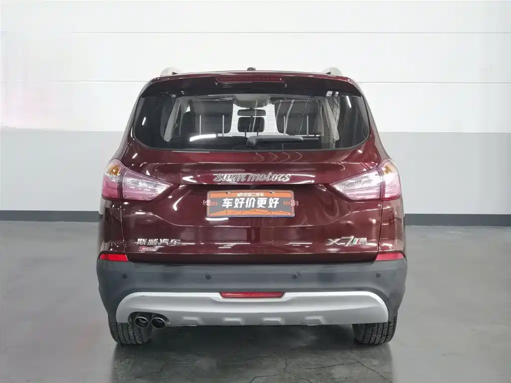 SWM X7 2017 1.5T automatic intelligent enjoyment type 7 seats купить на сайте DeffCars