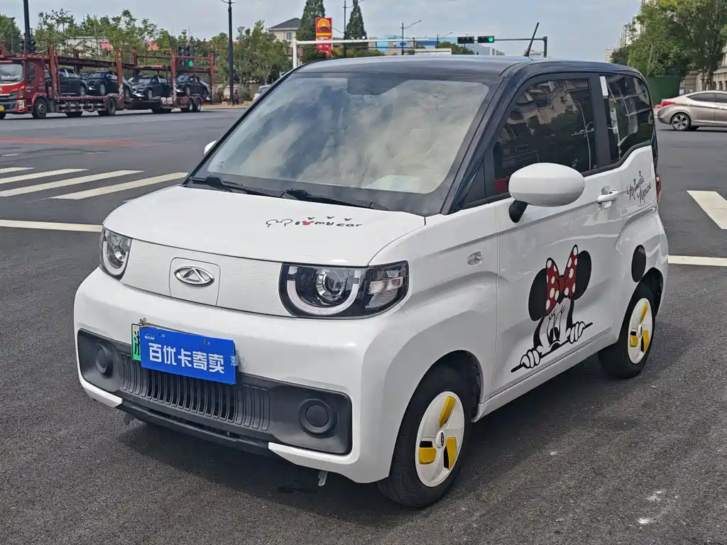 QQ Ice Cream 2022 Peach Joy Xiang Style купить на сайте DeffCars