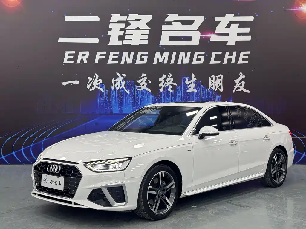 Audi A4L 2020 40 TFSI luxury and dynamic model купить на сайте DeffCars