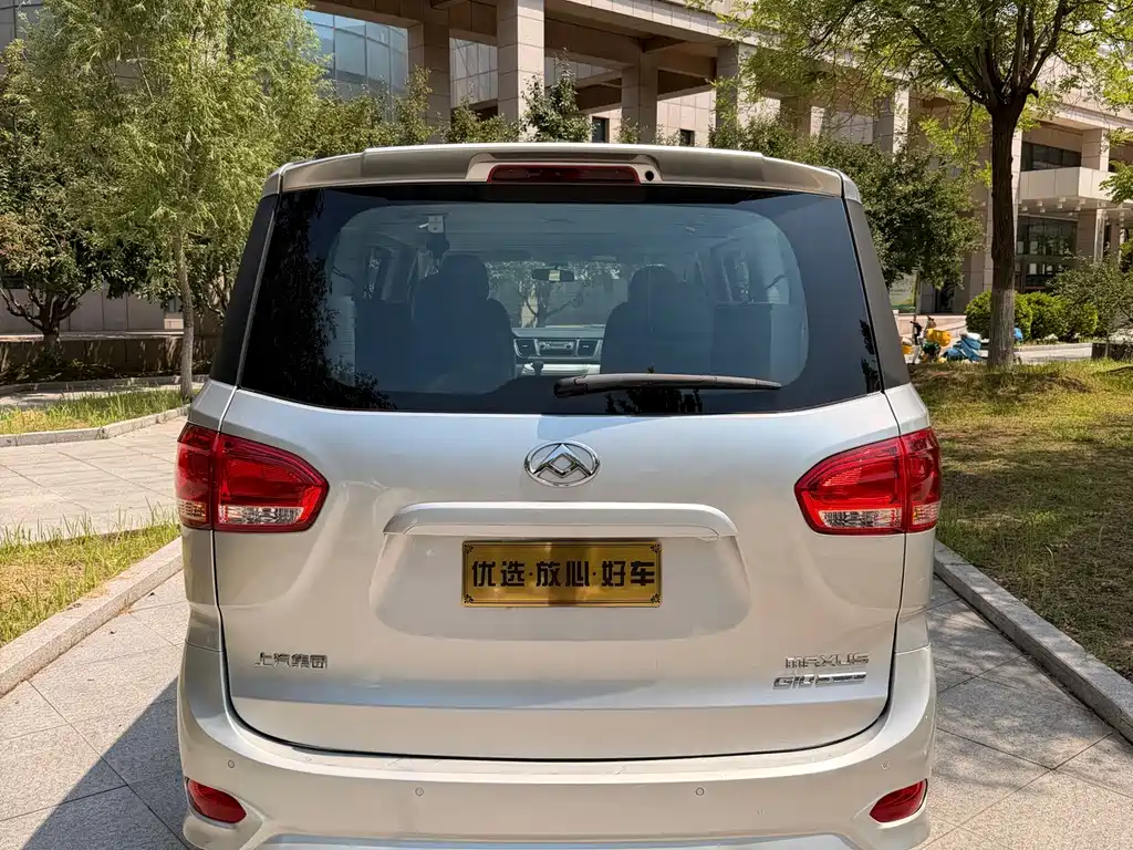 Maxus G10 2021 2.0T automatic smart version, gasoline, 7 seats купить на сайте DeffCars