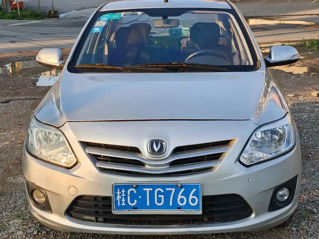 Yuexiang V3 2012 1.3L manual luxury model National IV купить на сайте DeffCars
