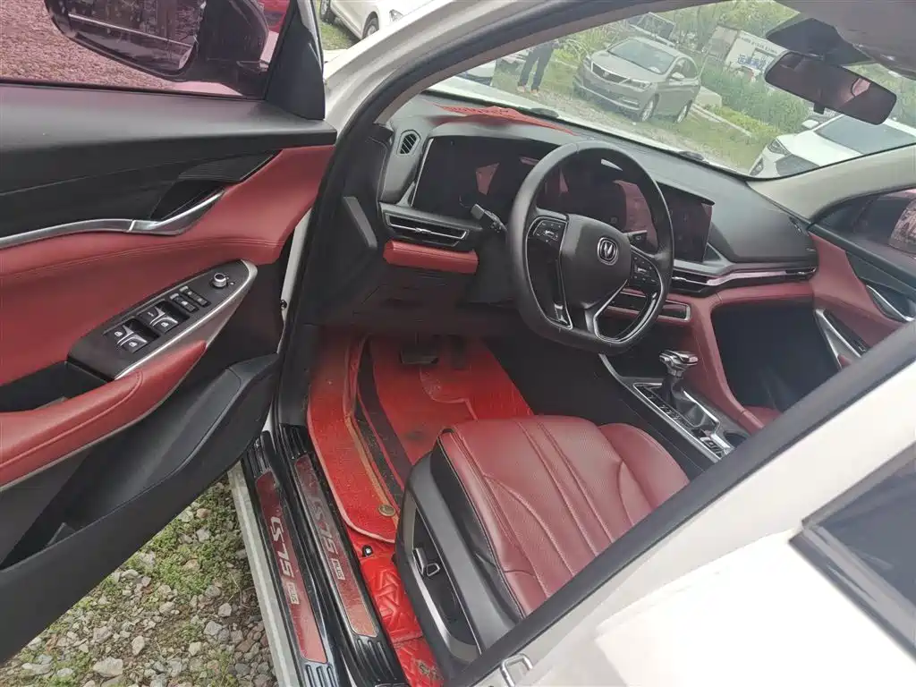 Changan CS75PLUS 2020 1.5T automatic luxury model купить на сайте DeffCars
