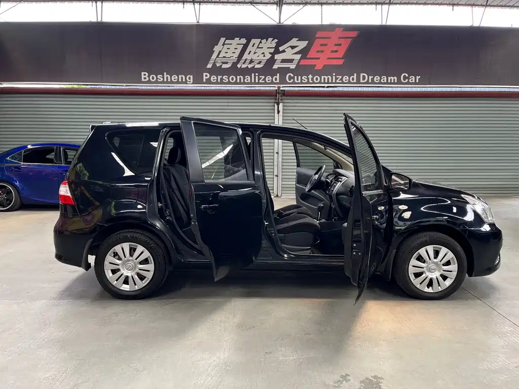 Liwei 2013 1.6XE CVT Comfort Edition купить на сайте DeffCars