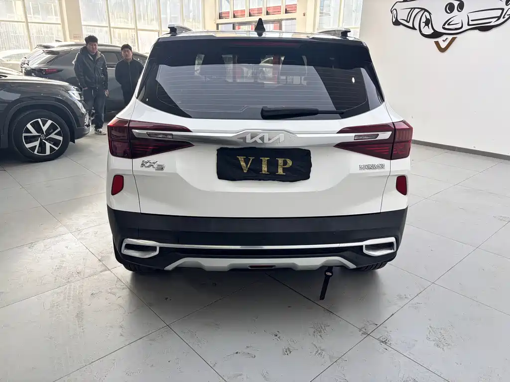 KX3 Propao 2021 1.5L CVT Trendy Edition купить на сайте DeffCars