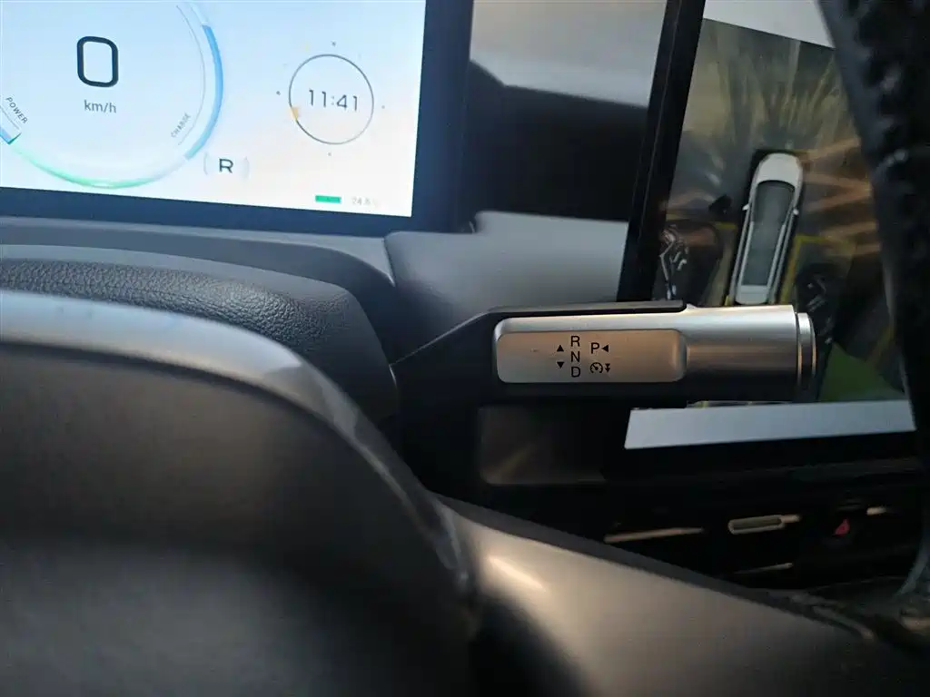 AION Y 2022 Plus 70 Smart Edition купить на сайте DeffCars