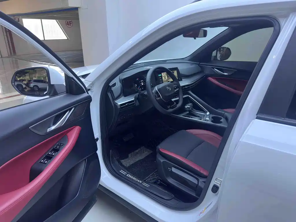 Changan CS35PLUS 2023 Enjoy Edition 1.4T DCT Premium Type купить на сайте DeffCars