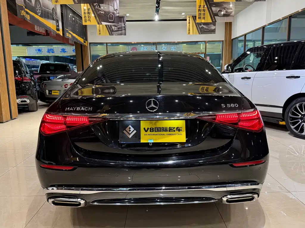 Maybach S-Class 2024 S 480 4MATIC купить на сайте DeffCars
