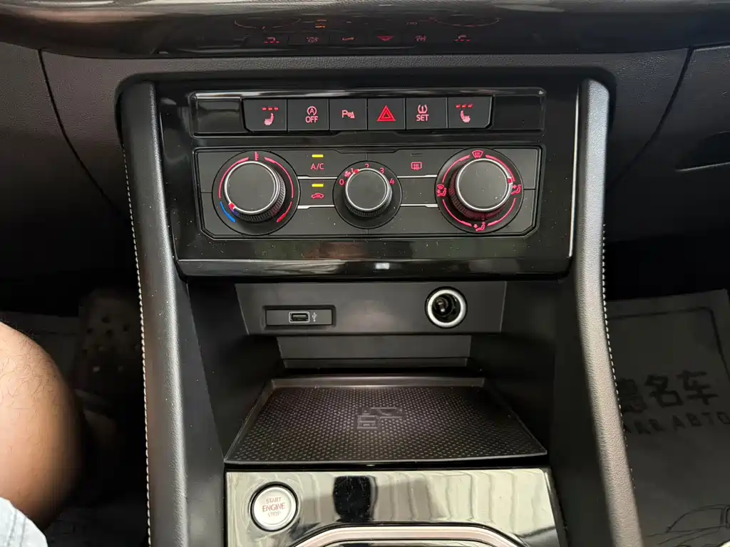 Jetta VS7 2022 280TSI automatic high-gloss enjoyment version купить на сайте DeffCars