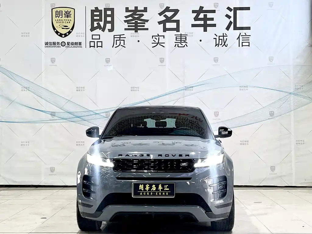 Range Rover Evoque 2020 249PS R-DYNAMIC S Black Sports Edition купить на сайте DeffCars