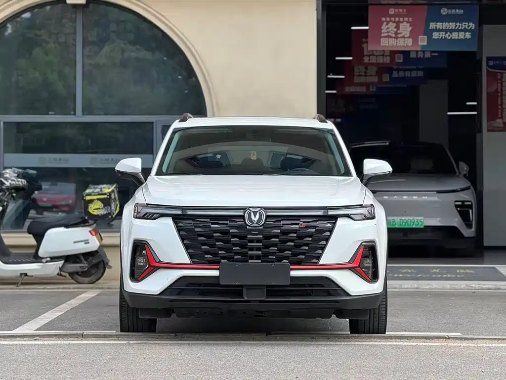 Changan CS35PLUS 2023 Enjoy Edition 1.4T DCT Luxury Model купить на сайте DeffCars