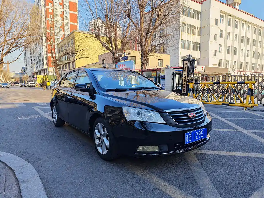 Classic Emgrand 2010 sedan 1.8L CVT sunroof type купить на сайте DeffCars