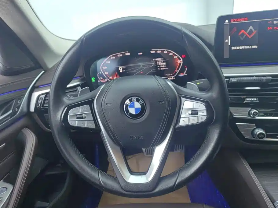 BMW 5 Series 2023 530Li Leading Luxury Package купить на сайте DeffCars