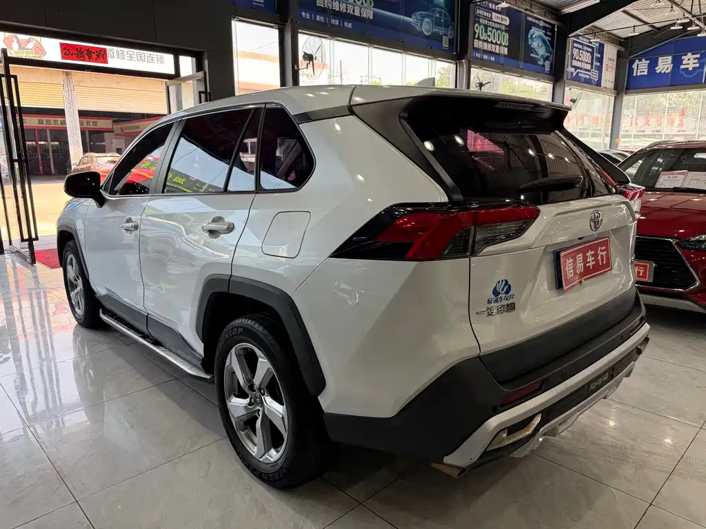 RAV4 Rongfang 2021 2.0L CVT two-wheel drive fashion version купить на сайте DeffCars