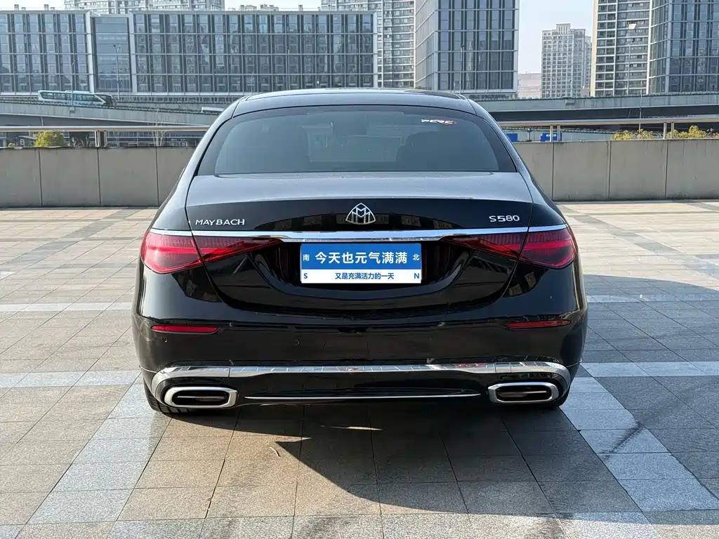 Maybach S-Class 2021 S 480 4MATIC купить на сайте DeffCars