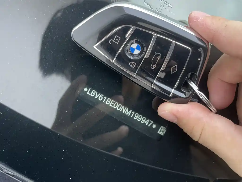 BMW 3 Series 2022 320Li M Sports Package купить на сайте DeffCars
