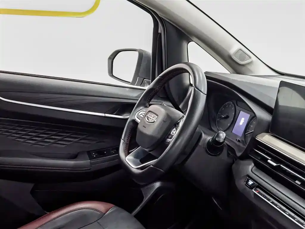 Vision X3 2021 PRO 1.5L CVT Premium Type купить на сайте DeffCars