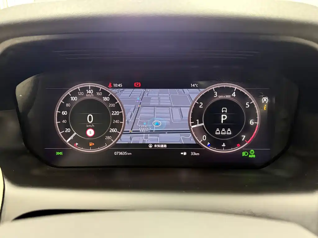 Discovery Sport 2020 249PS R-Dynamic Performance Edition купить на сайте DeffCars