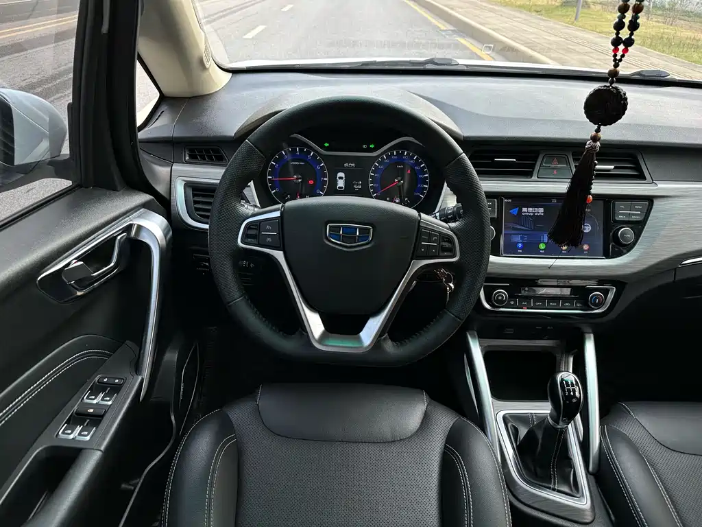 Vision X3 2017 1.5L Manual Elite купить на сайте DeffCars