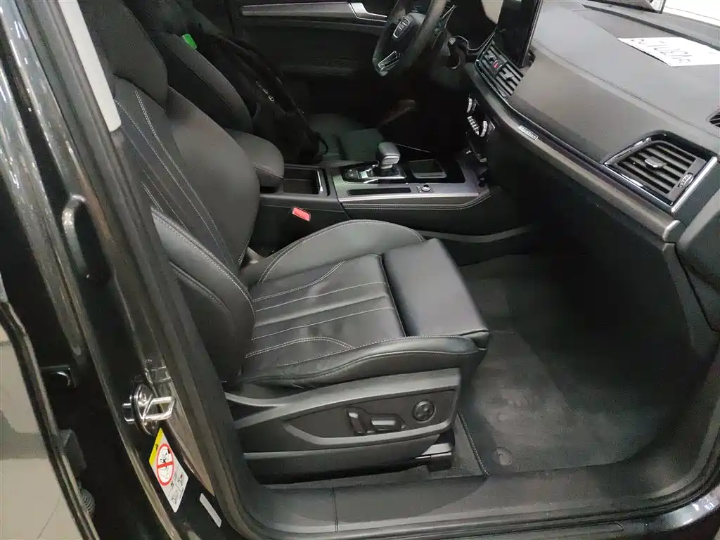 Audi Q5L 2022 45T luxury and dynamic model купить на сайте DeffCars