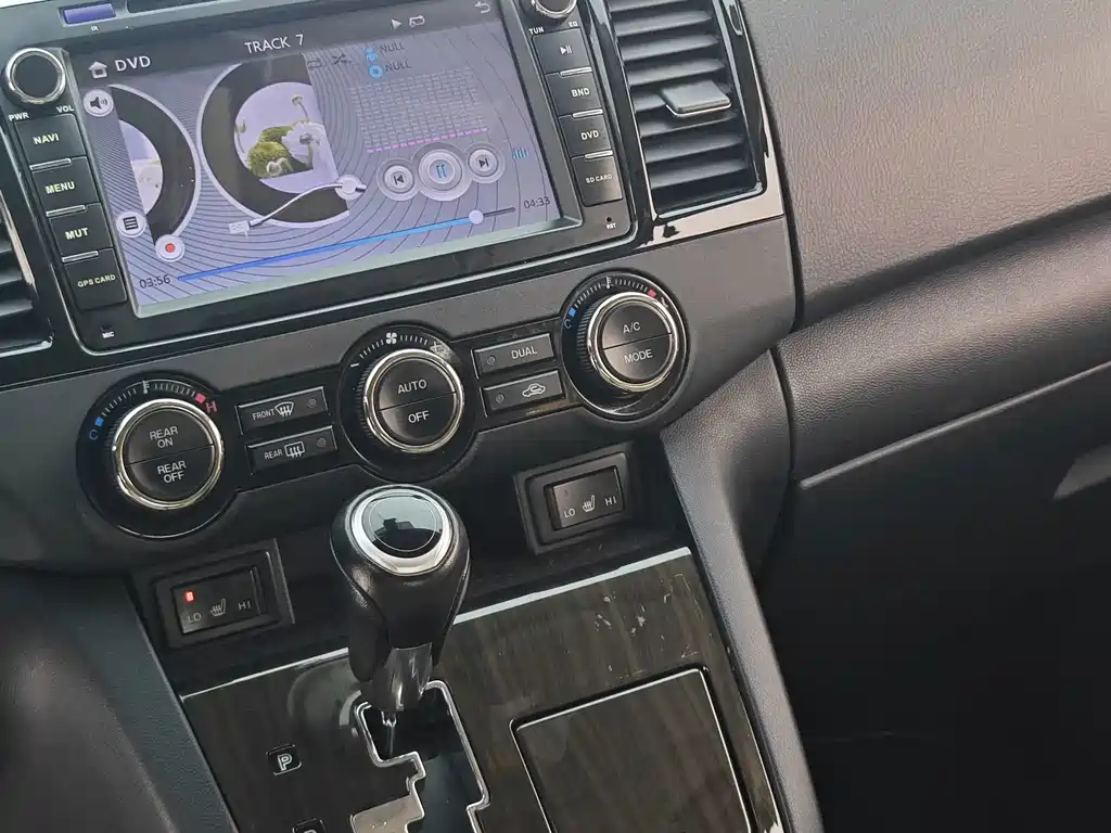 Mazda8 2015 2.5L Extreme Edition купить на сайте DeffCars