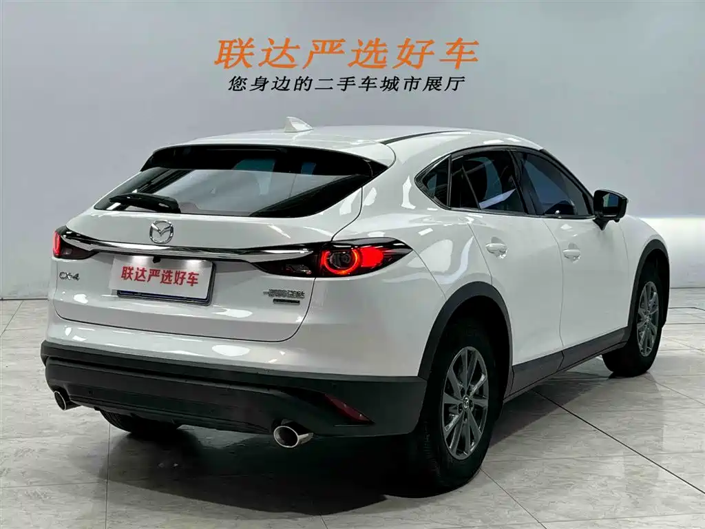 Mazda CX-4 2021 2.0L automatic two-wheel drive Blue Sky Vitality Edition купить на сайте DeffCars