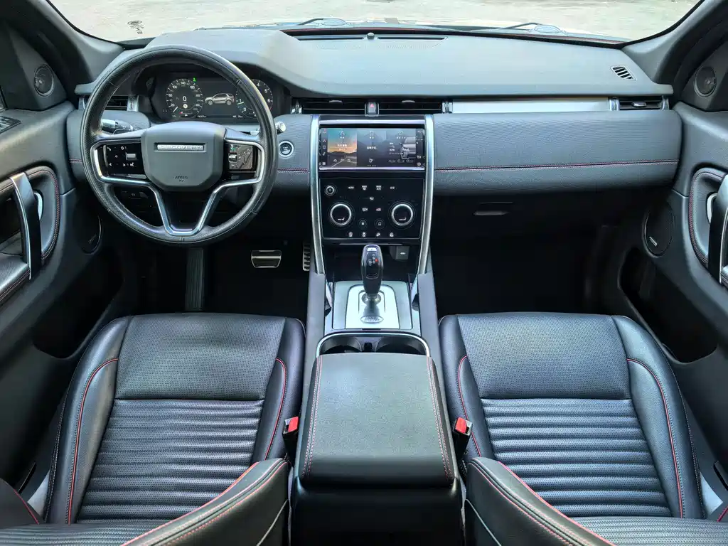 Discovery Sport 2022 249PS Metropolis Edition 5-seater купить на сайте DeffCars