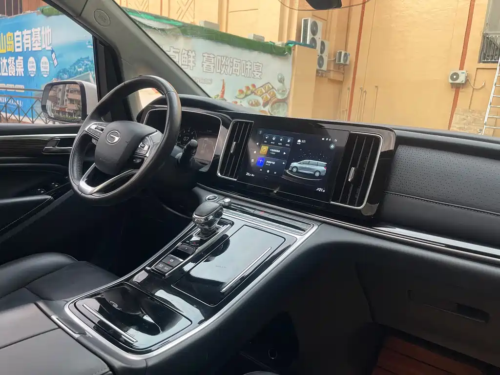 Trumpchi M8 2021 Lingxiu Series 390T Extreme Edition купить на сайте DeffCars