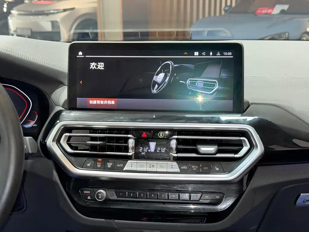 BMW X3 2022 xDrive25i M Sports Package купить на сайте DeffCars