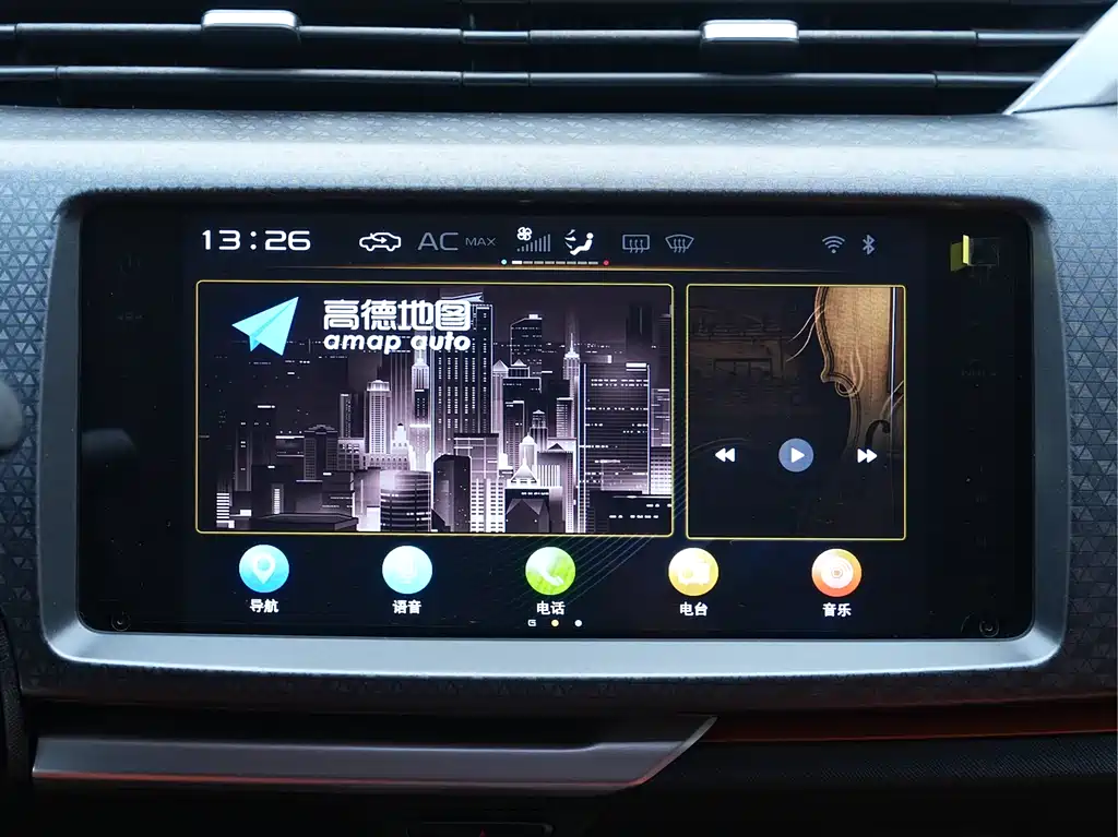 Vision X1 2017 1.3L automatic fun version купить на сайте DeffCars