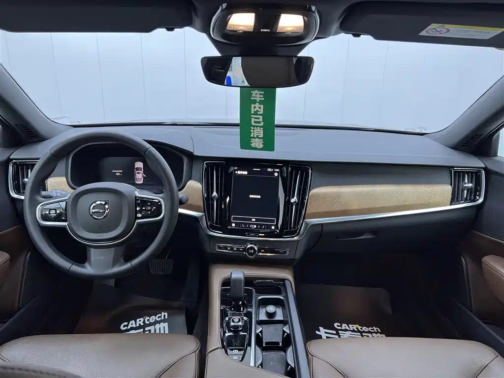 Volvo S90 2025 B5 Zhiyi Luxury Edition купить на сайте DeffCars