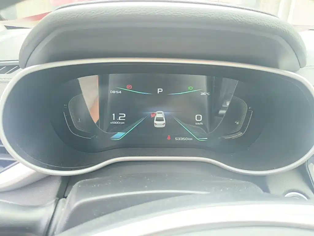 Emgrand 2020 1.5L CVT upward version купить на сайте DeffCars