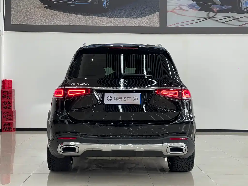 Mercedes-Benz GLS 2022 facelift GLS 450 4MATIC luxury model купить на сайте DeffCars