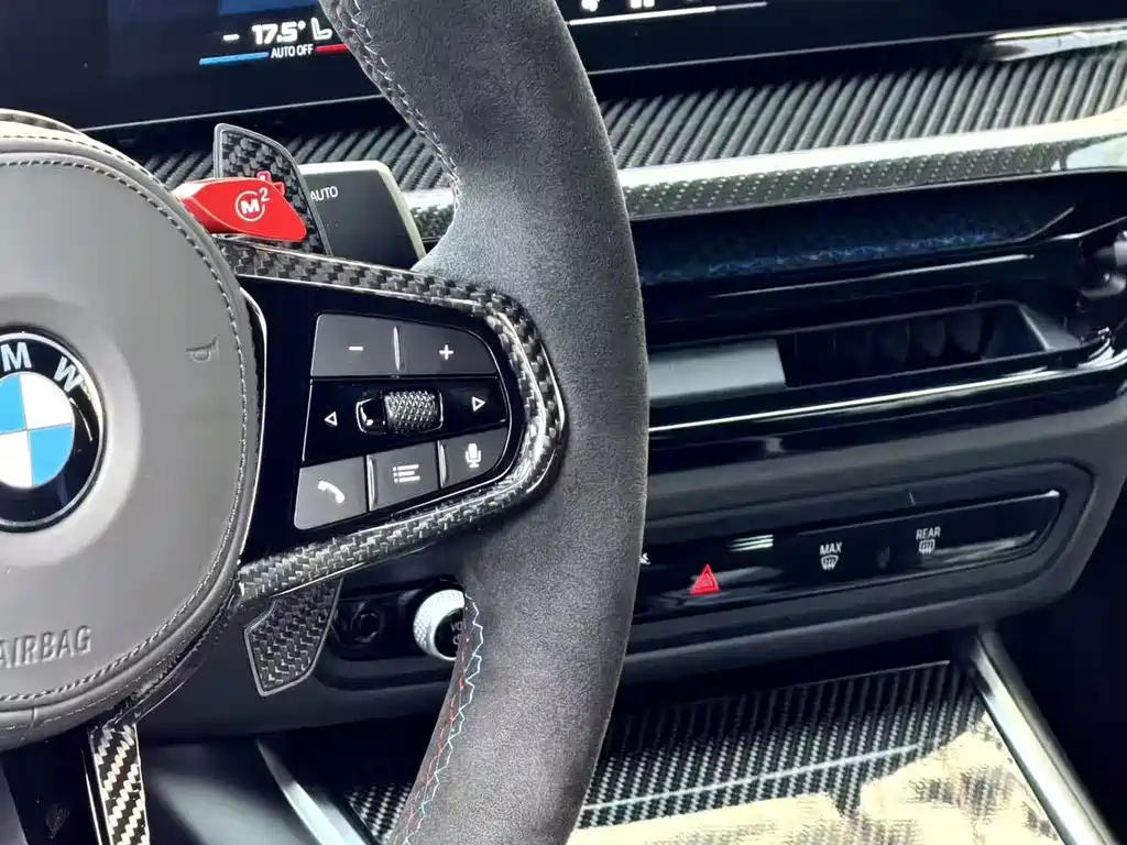 BMW M2 2024 M2 купить на сайте DeffCars
