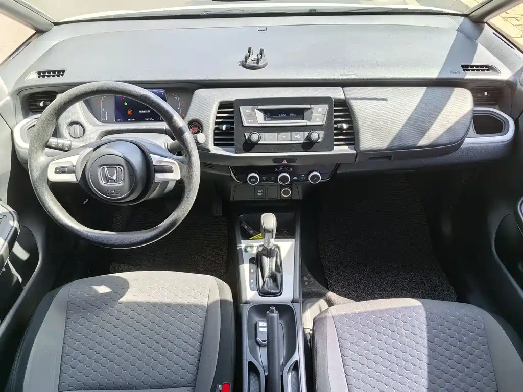 Fit 2023 1.5L CVT Trendy Edition купить на сайте DeffCars