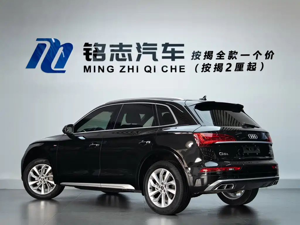 Audi Q5L 2022 40T luxury and dynamic model купить на сайте DeffCars